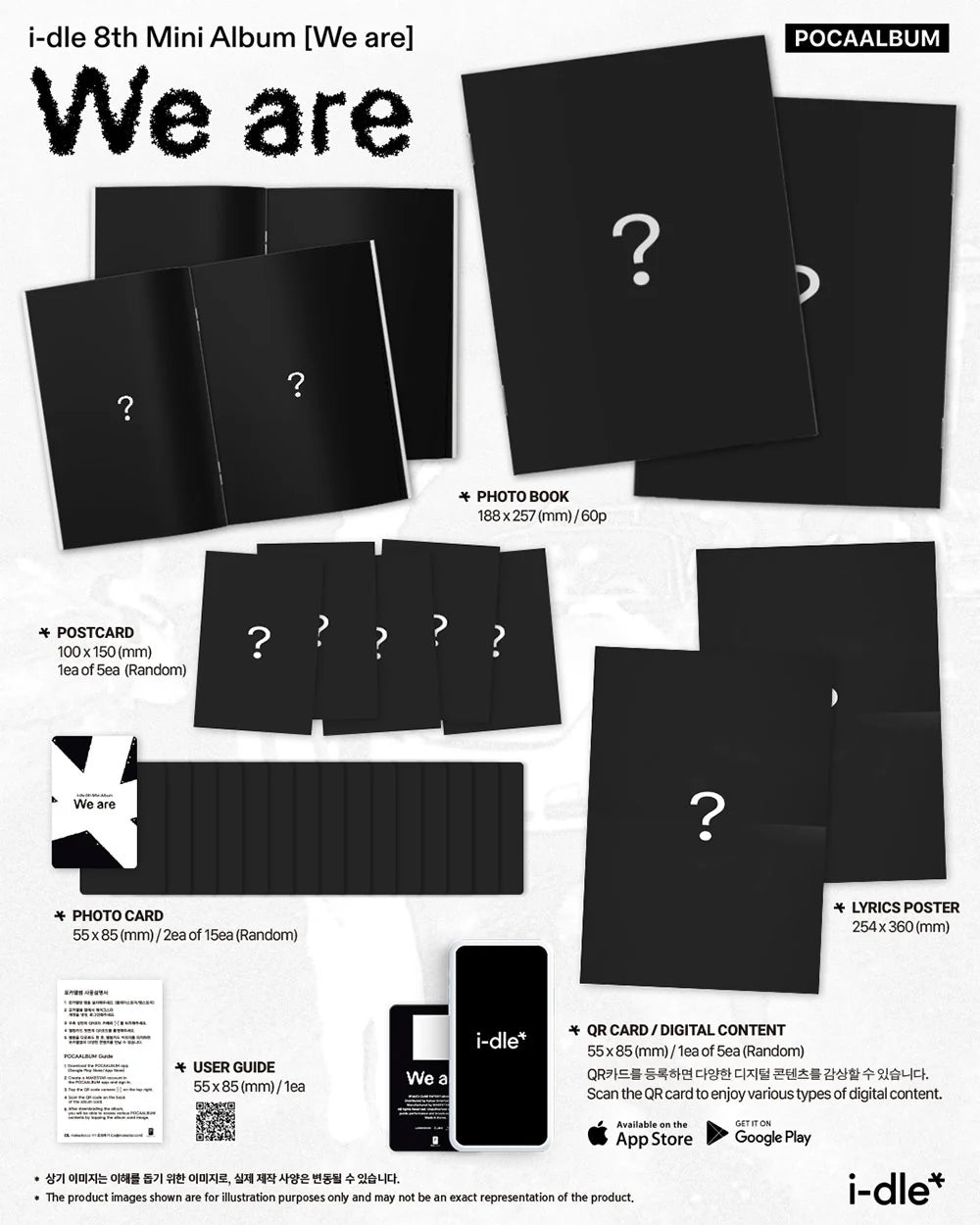 i-dle - [WE ARE] POCAALBUM (PHOTOBOOK) Version